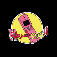 911
